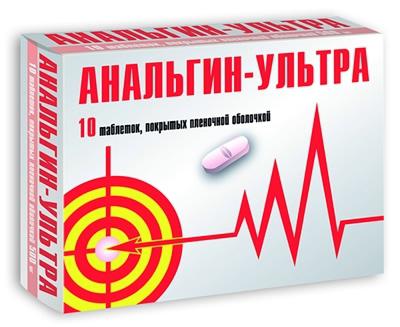 Prípravok "Analgin" (tablety): návod na použitie